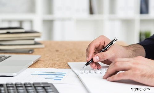 財(cái)務(wù)經(jīng)理說(shuō),個(gè)人所得稅,企業(yè)所得稅,這4個(gè)常識(shí),會(huì)計(jì)要記牢